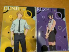 チェンソーマン　やよい軒　クリアファイル　レゼ　デンジ