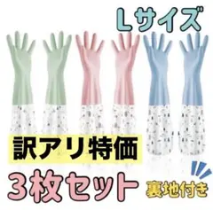 Item thumbnail for item 12f6207d-41df-456d-965c-bb48c0cada02