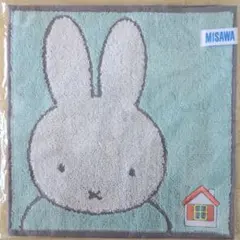 ☆未開封品☆ミッフィー タオルハンカチ MISAWA 非売品