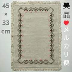美品　刺繍　レース編み　テーブルセンター　敷物ハンドメイド　ベージュ　ピンク　緑
