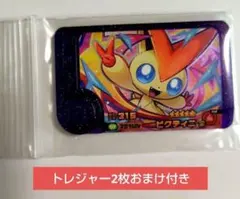 かっちゃん様 リクエスト 4点 まとめ商品