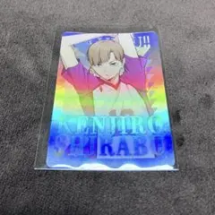 2026年最新】白布賢二郎 クリアカードの人気アイテム - メルカリ