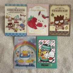 サンリオキャラクターズ カード 5枚セット
