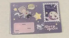 恋と深空 セイヤ アクリルスタンド