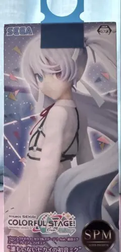 2025年最新】初音ミク フィギュア 誰もいないセカイの人気アイテム