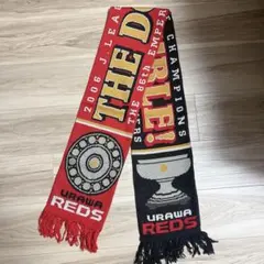 くりさん様 リクエスト 2点 まとめ商品