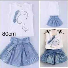 新品 ♡ ノースリーブ ☺︎︎ スカート 80cm セットアップ