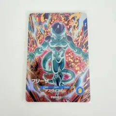 ドラゴンボールスーパーダイバーズ　SDV2-035 フリーザ　GDR 2弾