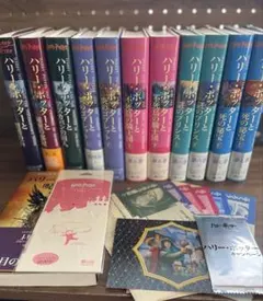 ハリーポッター　小説　全巻＋呪いの子 12冊セット