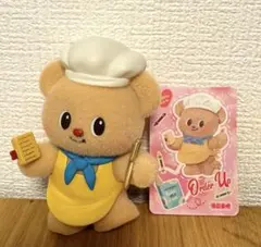 FUNISM Butterbear My Buttery Bakery シリーズ