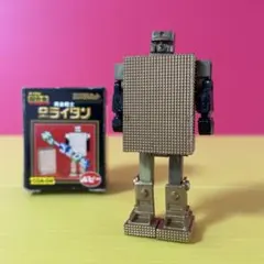 2026年最新】ゴールドライタン超合金の人気アイテム - メルカリ