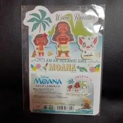 Item thumbnail for item b36393fe-e423-4f5c-a213-5582218135c2