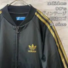 ★希少レア★00'sヴィンテージ★ビッグロゴ★adidas★トラックジャケット