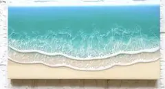 心穏やかな毎日を過ごしたい方へ 深呼吸する海 海アート 45×22cm