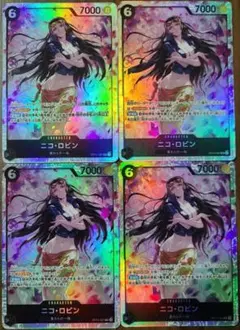 雨様 リクエスト 2点 まとめ商品 - メルカリ