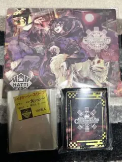 はっちCS ストレージボックス デッキケース - メルカリ
