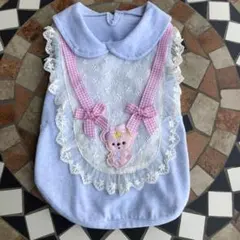 Item thumbnail for item a46a2828-1b60-46af-8cca-c1b15a3f5d49