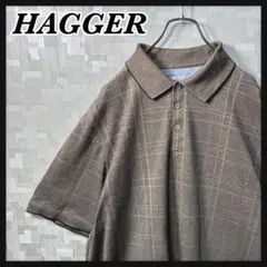 HAGGER ハガー ポロシャツ ブラウン系 格子柄 XXL 半袖 US 古着