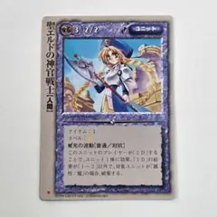 2025年最新】モンコレtcgの人気アイテム - メルカリ