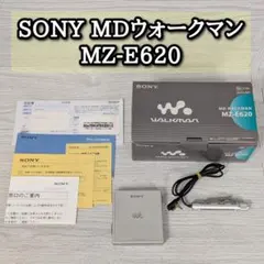 SONY MDウォークマン MZ-E75 本体 リモコン 電池ケース付 現状品