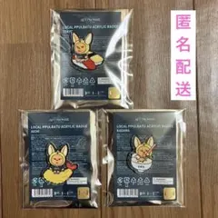 txt ファンチュン ヨンジュン プルバトゥ　 ポーチ　リボン　他　まとめ売り TXT プルバトゥ コインポーチ ファンチュン 未使用 TXT ファン