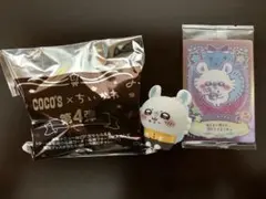 ちいかわ　ココス　COCO'S ソフビ人形　モモンガ