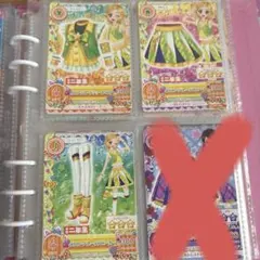 Item thumbnail for item 9aa5d842-11de-4313-9ad6-ecd68652fc1f