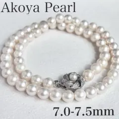 照り✨干渉色◎7.0-7.5mmあこや本真珠ネックレス　シルバー金具　冠婚葬祭