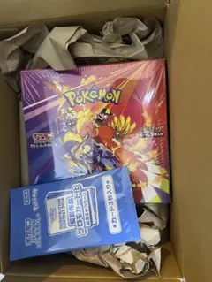 ポケモンカードゲーム 熱風のリナタ