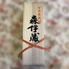 梵習字鑒　全 梵習字鑒 全 - メルカリ