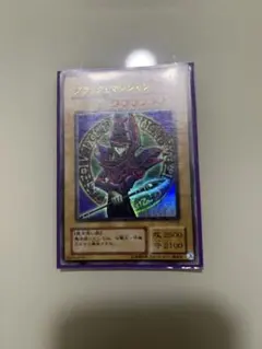 遊戯王 ブラック・マジシャン セブンイレブン限定 711C-JP001 - メルカリ
