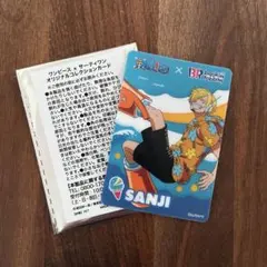 ワンピース × サーティワン オリジナルトレーディングカード