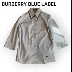 【美品】BURBERRY LONDON BLUE LABEL　七分袖シャツ38