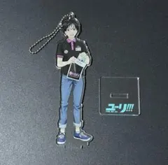 ユーリ!!! on ICE スタンド付きアクリルキーホルダー 勝生勇利