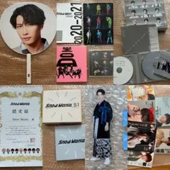 SnowMan 渡辺翔太 まとめ売り うちわ 雑誌 アルバム 等