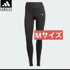adidas ブラック ストライプ レギンス アディダス M