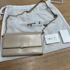 Item thumbnail for item b6450177-8874-4f36-a237-3a5041fa9225