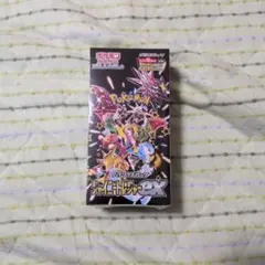 コンプリート]シャイニートレジャーex SSR まとめ売り 18枚 - メルカリ