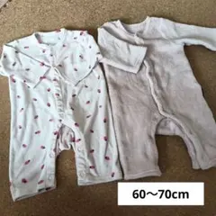 ベビー　西松屋　ロンパース　60〜70cm 2枚セット
