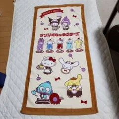No 33 サンリオキャラクターフェイスタオル