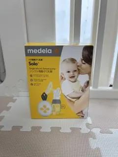 medela Solo シングル電動母乳搾乳器