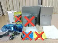 【限定色】PS2本体 シルバー ほぼ傷なし美品 希少 レア