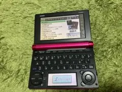 2026年最新】XD-B8600の人気アイテム - メルカリ
