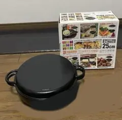 新品未使用　多様鍋　鋳鉄25cmのサムネイル