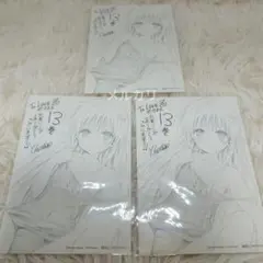 【未使用】To LOVEるダークネス 13巻発売記念 購入特典　イラストカード