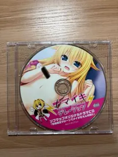 2026年最新】まどそふとの人気アイテム - メルカリ