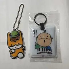 家康くん ぐんまちゃん ご当地キーホルダー 2個セット