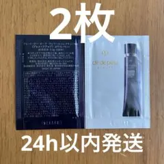 クレドポーボーテ ヴォワールコレクチュールn サンプル 2枚