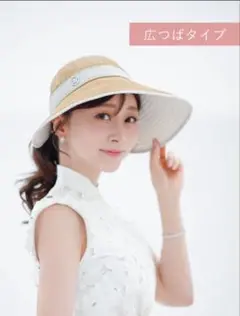 2025年最新】石井美保日傘の人気アイテム - メルカリ