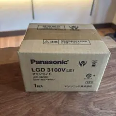 ダウンライト　Panasonic